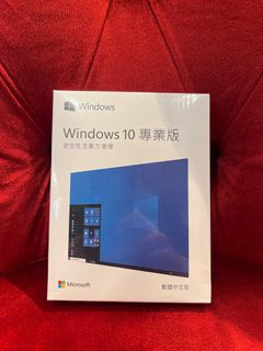 (盒裝現貨)Windows 10 專業版/Professional64184688140546110