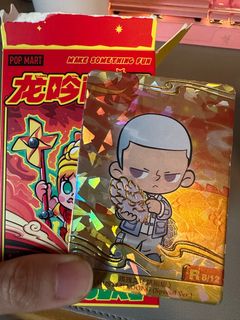 (Category: ) located in . Submitted by gummycheeks (Listing ID 1275664118, Image 1). Description: .