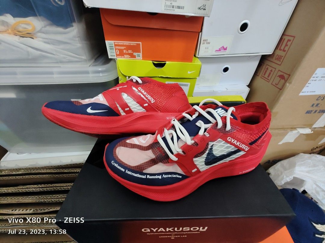 gyakusou zoomx