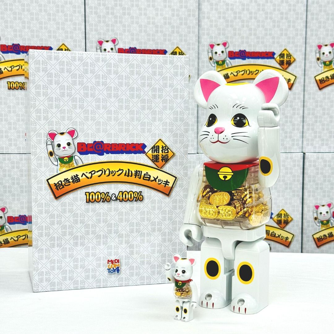 MEDICOM TOY - BE@RBRICK 招き猫 白×緑 100%&amp;400% BE@RBRICK招き猫 白×緑 100％ & 400％ベアブリック（BE@RBRICK