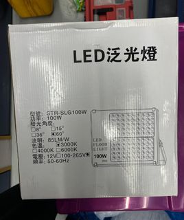 （分類：）位於 。 由 abc00108hk 提交（商品編號 1278279131，圖片 1）。簡介： 。