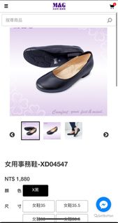 由 ius0115 (刊登 ID 1278261639，圖片 1) 提交，位於 的 (類別：)，說明：。