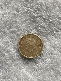 1-gulden 2005 Netherlands, hard to find with error