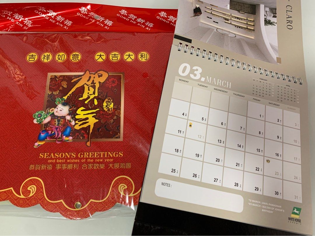 2024 Desk and Sheng Siong Calendar, Furniture & Home Living, Home Decor, Other Home Decor on