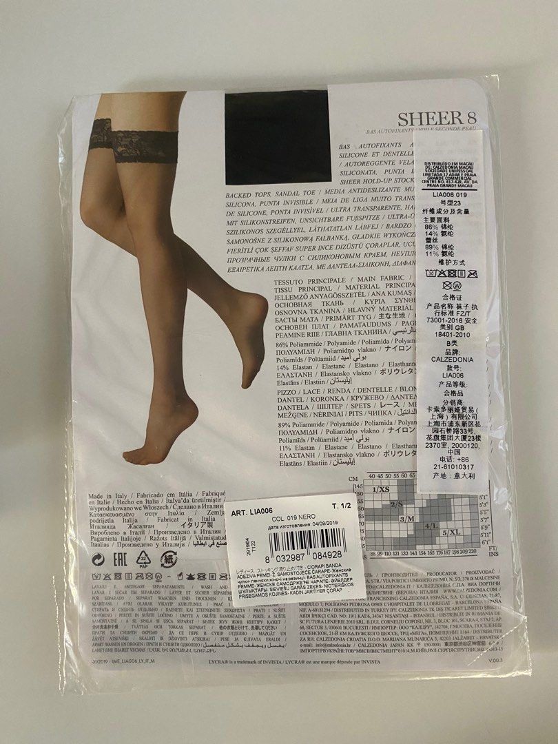 Calzedonia Black 15 Denier Resistant Sheer Tights