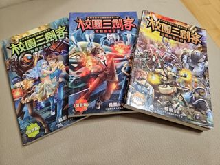 （分類：）位於 。 由 onella888 提交（商品編號 1278242561，圖片 1）。簡介： 。