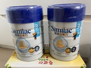 （分類：）位於 。 由 keenstorm_7cc2b5 提交（商品編號 1278120289，圖片 1）。簡介： 。