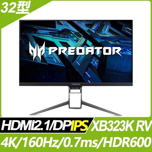4k Monitor Acer Predator Xb323k Màn Hình Gaming Acer Predator