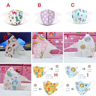 （分類：）位於 。 由 yybabybabyshop_62807512 提交（商品編號 1131322996，圖片 1）。簡介： 。