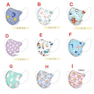 （分類：）位於 。 由 yybabybabyshop_62807512 提交（商品編號 1191457759，圖片 1）。簡介： 。