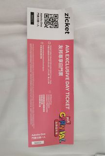 （分類：）位於 。 由 lovitta 提交（商品編號 1278228718，圖片 1）。簡介： 。