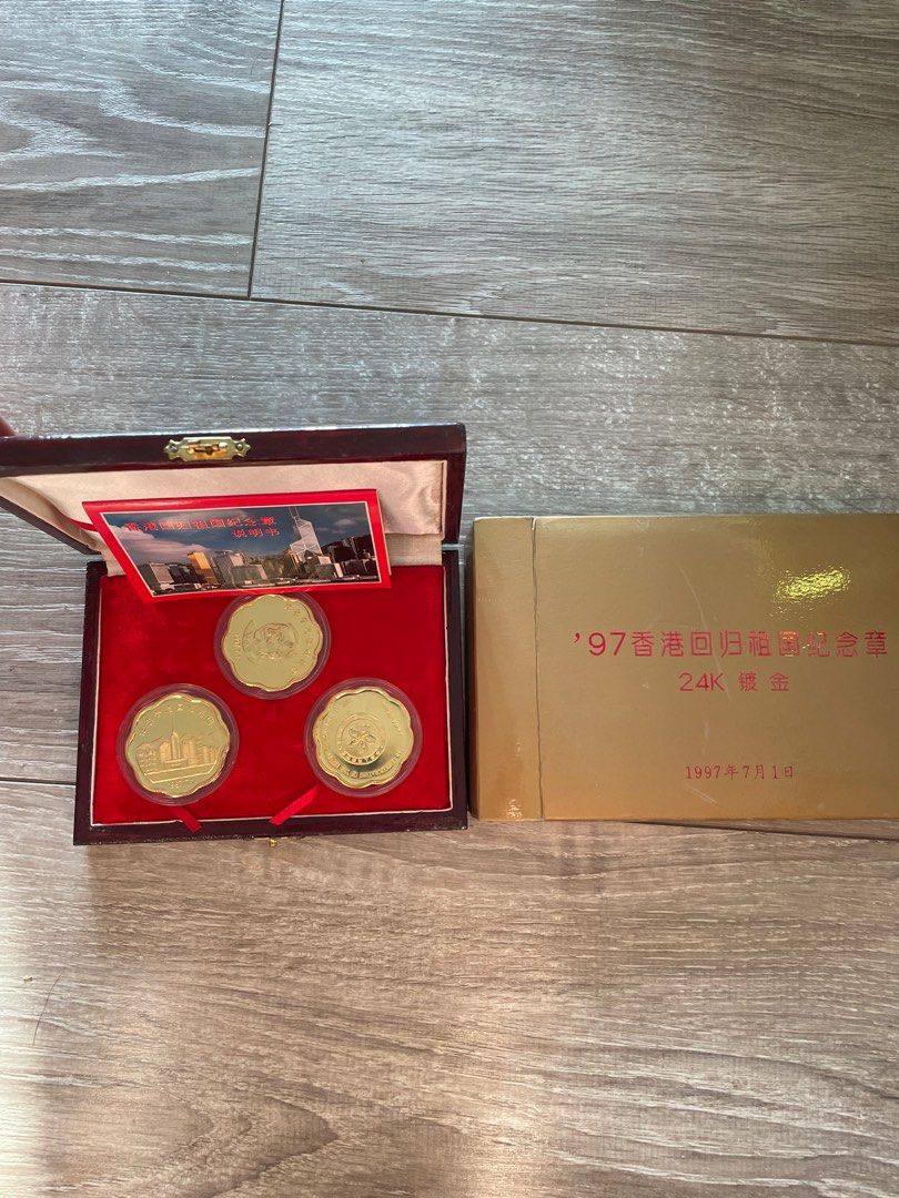 9 7回歸祖國紀念章，24K 鍍金，中國錢幣有限公司, 興趣及遊戲, 收藏品 