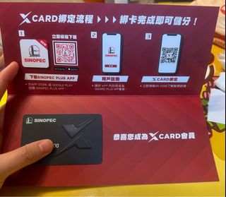 （分類：）位於 。 由 cccar. 提交（商品編號 1278193632，圖片 1）。簡介： 。
