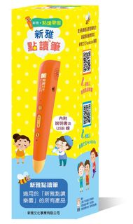 （分類：）位於 。 由 1plus1book 提交（商品編號 1278249371，圖片 1）。簡介： 。