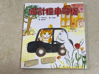 （分類：）位於 。 由 winfh 提交（商品編號 1278251474，圖片 1）。簡介： 。