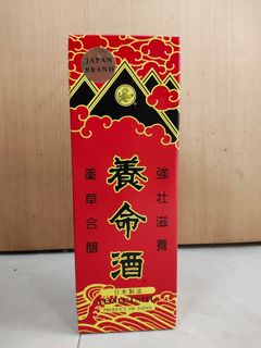 （分類：）位於 。 由 dadapainting 提交（商品編號 1278111404，圖片 1）。簡介： 。