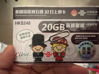 （分類：）位於 。 由 lemon667 提交（商品編號 1278210066，圖片 1）。簡介： 。