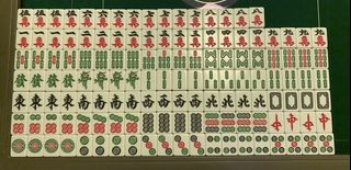 （分類：）位於 。 由 alextsang3318 提交（商品編號 1278181350，圖片 1）。簡介： 。