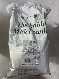 （分類：）位於 。 由 kawing62 提交（商品編號 1278124693，圖片 1）。簡介： 。