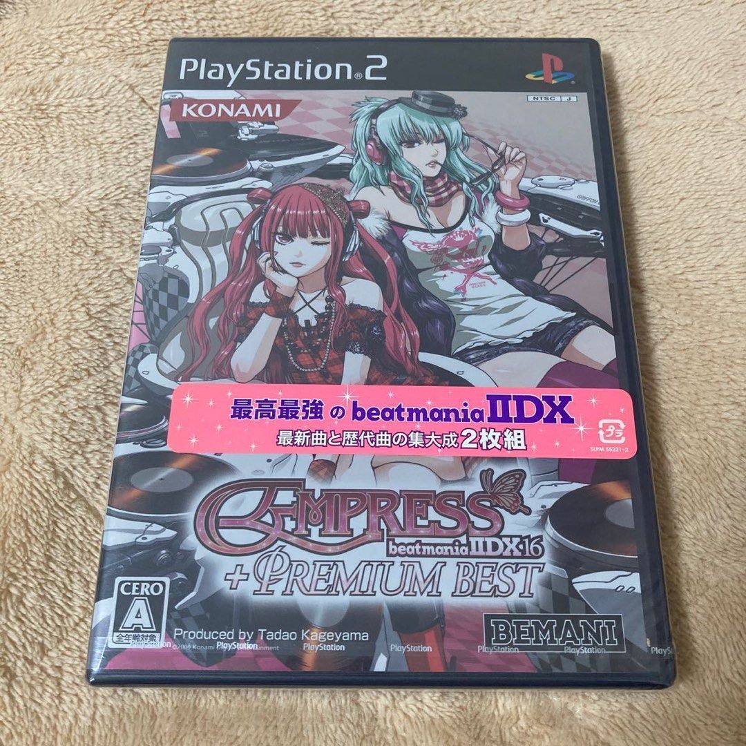 未開封 beatmania IIDX 16 EMPRESS アーチスタンド タペストリー