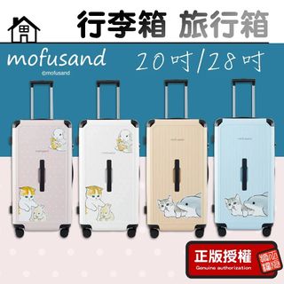 （分類：）位於 。 由 yuna.twshopping 提交（商品編號 1278093076，圖片 1）。簡介： 。