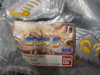 （分類：）位於 。 由 k.g.c 提交（商品編號 1278268534，圖片 1）。簡介： 。