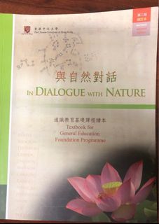 （分類：）位於 。 由 hereessss 提交（商品編號 1278165634，圖片 1）。簡介： 。