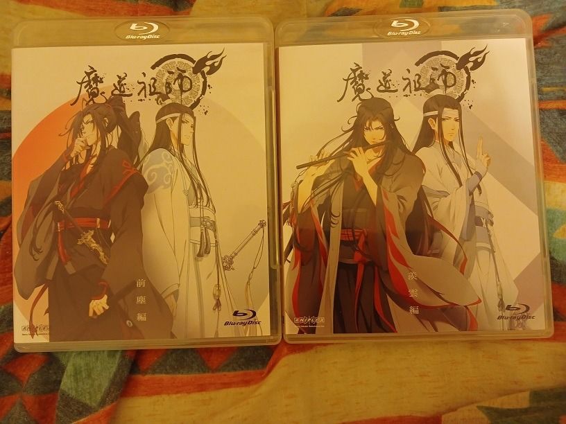 魔道祖師前塵編羨雲編日版, 興趣及遊戲, 收藏品及紀念品, 明星周邊