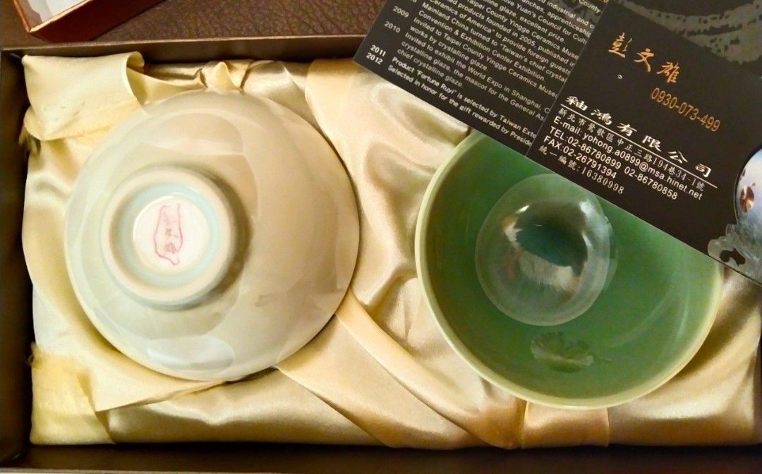 彭文雄結晶釉茶碗組禮盒, 家具及居家用品, 廚具和餐具, 茶具配件在旋轉拍賣