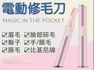 由 7346471976 (刊登 ID 1278169176，圖片 1) 提交，位於 的 (類別：)，說明：。