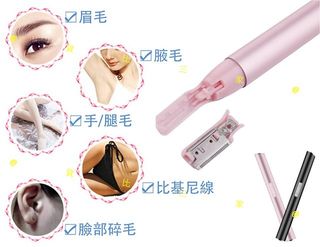 由 7346471976 (刊登 ID 1278169277，圖片 1) 提交，位於 的 (類別：)，說明：。