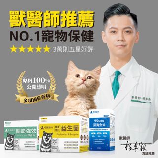 （分類：）位於 。 由 Yukiiss 提交（商品編號 1278248909，圖片 1）。簡介： 。
