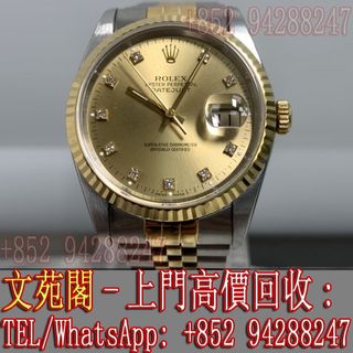 （分類：）位於 。 由 whatsapp-57956404 提交（商品編號 1278112002，圖片 1）。簡介： 。