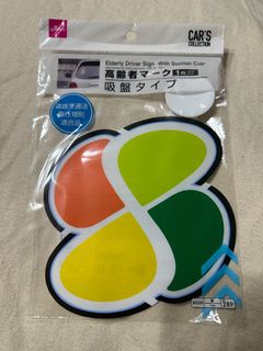 （分類：）位於 。 由 livenewlack 提交（商品編號 1278254527，圖片 1）。簡介： 。