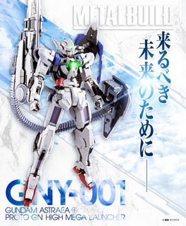 （分類：）位於 。 由 MetalBuildLover 提交（商品編號 1278216469，圖片 1）。簡介： 。