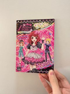（分類：）位於 。 由 venuszzzz 提交（商品編號 1278156860，圖片 1）。簡介： 。