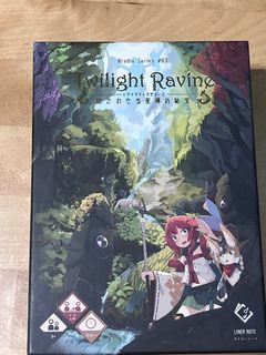 （分類：）位於 。 由 yorusky 提交（商品編號 1278158469，圖片 1）。簡介： 。