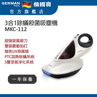 （分類：）位於 。 由 Trandate 提交（商品編號 1278228945，圖片 1）。簡介： 。