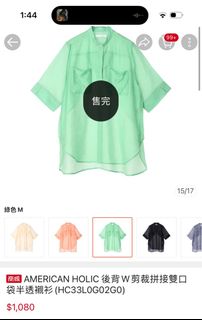 由 Pnn05 (刊登 ID 1278266693，圖片 1) 提交，位於 的 (類別：)，說明：。
