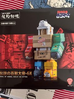 由 time9707 (刊登 ID 1278273332，圖片 1) 提交，位於 的 (類別：)，說明：。