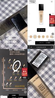 由 noneedy (刊登 ID 1278257034，圖片 1) 提交，位於 的 (類別：)，說明：。