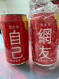 （分類：）位於 。 由 tsz8chun1 提交（商品編號 1278175897，圖片 1）。簡介： 。