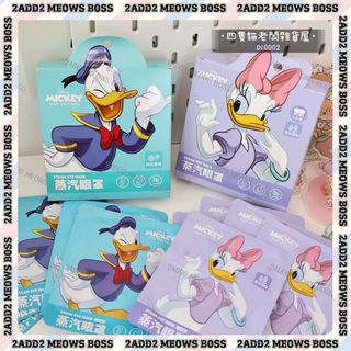 （分類：）位於 。 由 2add2meowsboss 提交（商品編號 1278218477，圖片 1）。簡介： 。