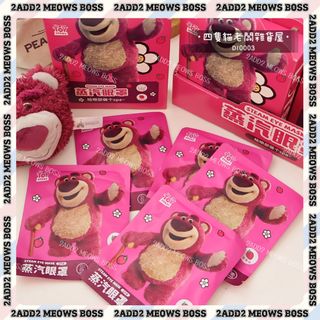 （分類：）位於 。 由 2add2meowsboss 提交（商品編號 1278218963，圖片 1）。簡介： 。