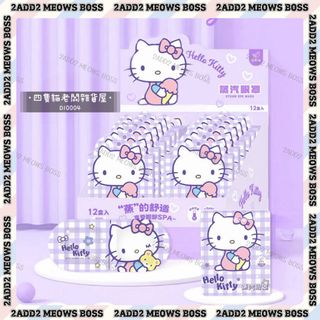 （分類：）位於 。 由 2add2meowsboss 提交（商品編號 1278219694，圖片 1）。簡介： 。