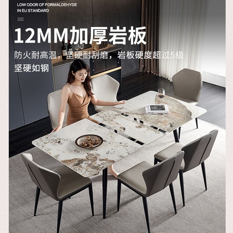 Hot Sale Extendable Table Type 653 Light Sintered Stone Dining Table Free Installation