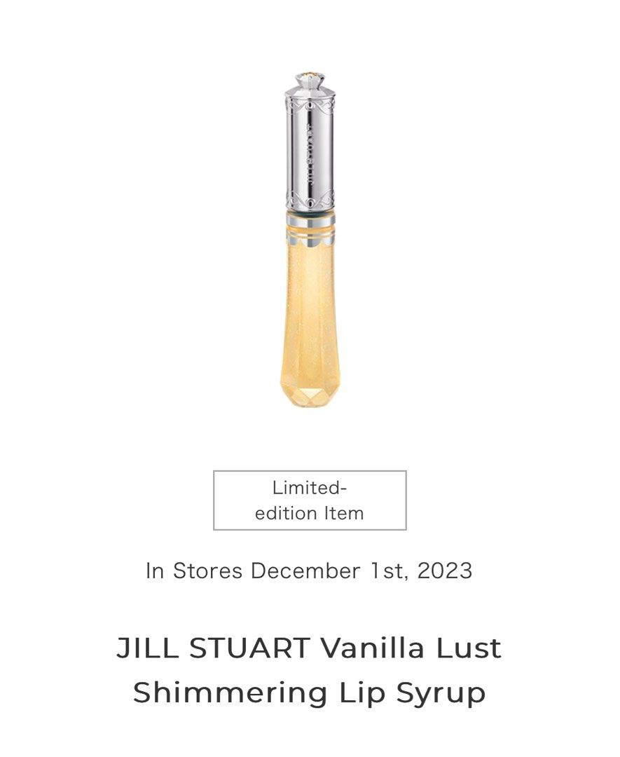 🇯🇵{限量版現貨} Jill Stuart Promise Ribbon Vanilla Lust