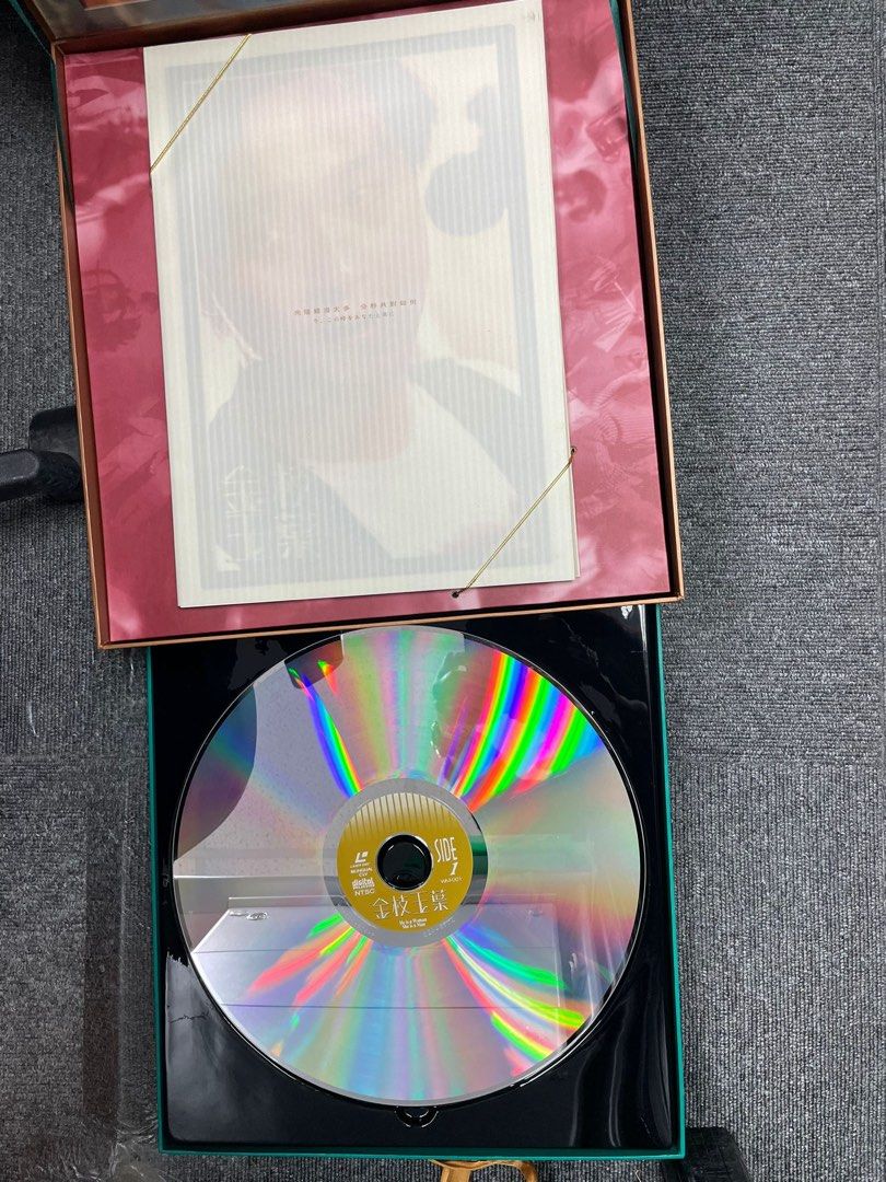 張國榮金枝玉葉限量版豪華LD禮盒版(100%NEW), 興趣及遊戲, 音樂