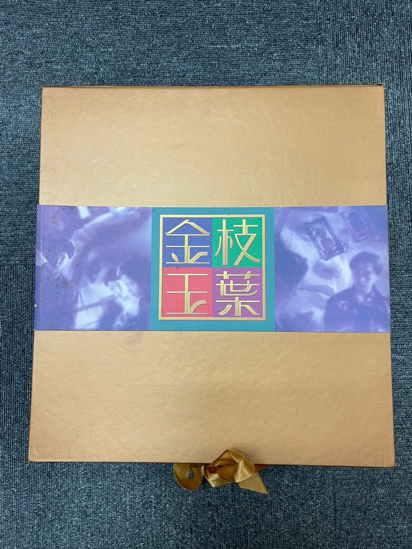 【極希少】レスリーチャン　張國榮 金枝玉葉限量版豪華LD禮盒版 極希少】レスリーチャン 張國榮 金枝玉葉限量版豪華LD ギフト