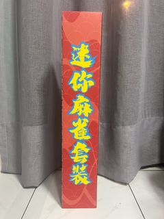 （分類：）位於 。 由 kim3777 提交（商品編號 1278283599，圖片 1）。簡介： 。